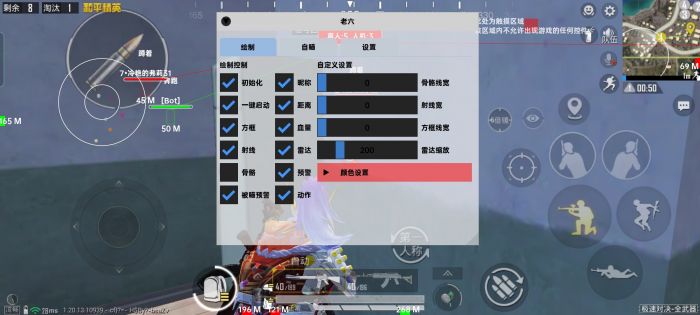 和平精英在哪里鉴别外挂（和平精英是在哪里开启外挂）